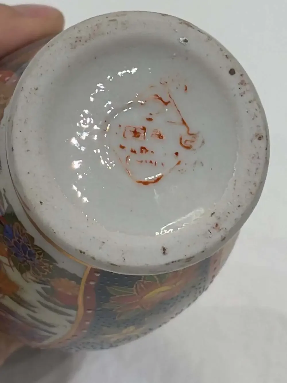 Vintage Japanese Satsuma Style Porcelain Bud Vase  Geisha Motif  Gold Accents